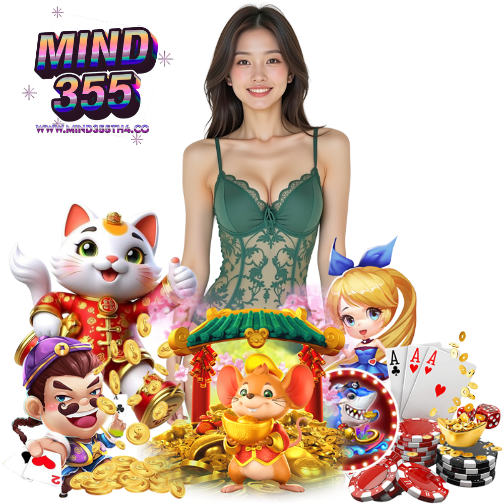 MIND355TH4