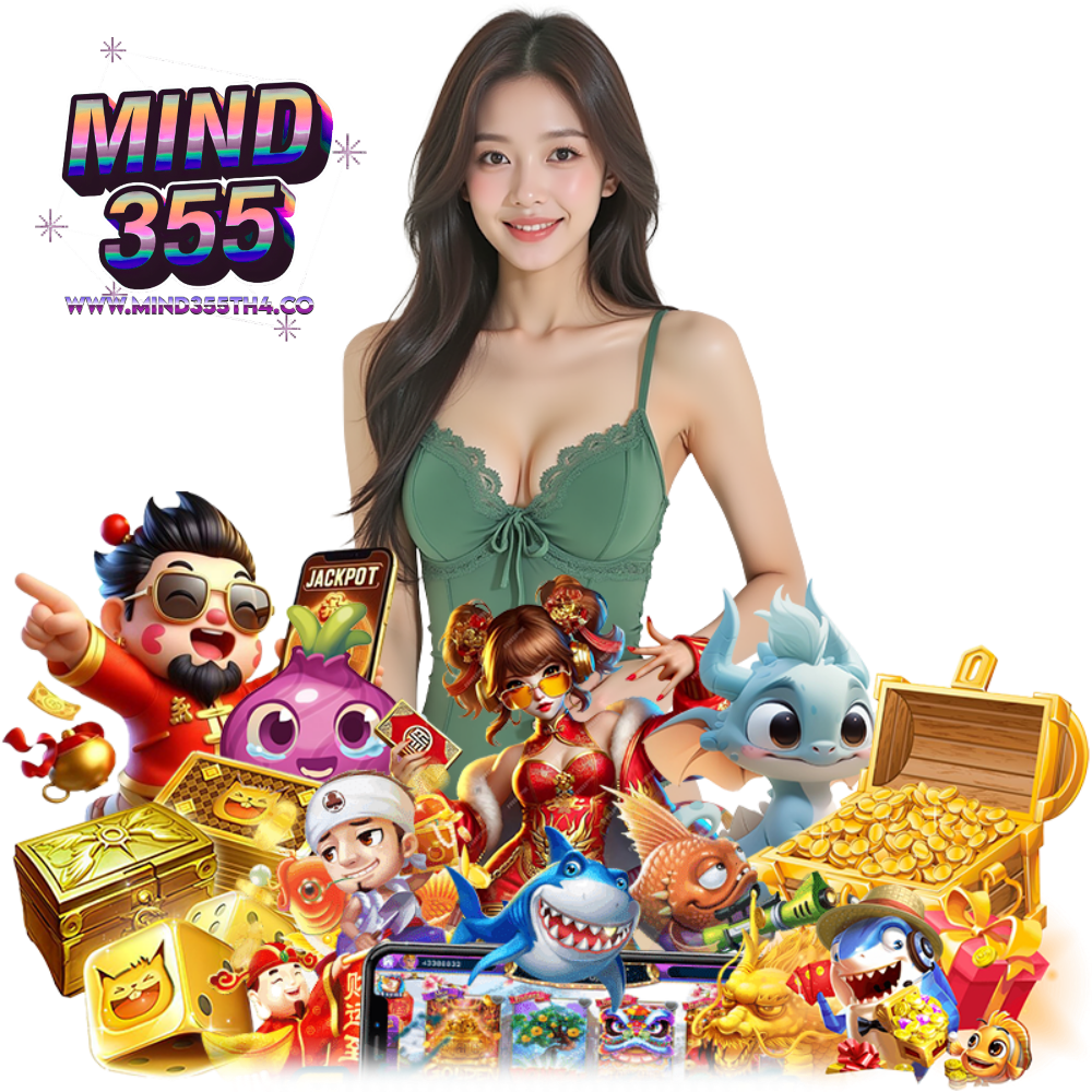 MIND355TH4 สล็อตเว็บใหญ่